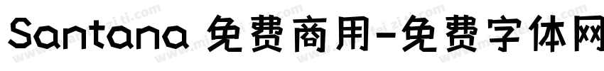 Santana 免费商用字体转换